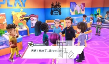 单机游戏《油管主播的生活1 YOUTUBERS LIFE 1》免安装中文版下载【v1.6.3e版|集成全DLC】