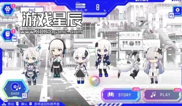switch游戏《神椿市协奏中/KAMITSUBAKI CITY ENSEMBLE》中文版nsz下载【含1.2.0补丁+5DLC】