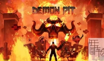 switch游戏《恶魔深渊 Demon Pit》中文版nsz下载+1.02补丁