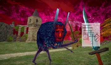 单机游戏《恐惧错觉 Dread Delusion》英文版下载