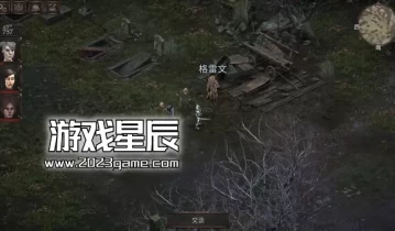 单机游戏《温迪尔：谎言瘟疫/Vendir: Plague of Lies》中文版下载v1.2.101