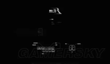 switch游戏《最后一站 The final station》中文版NSP下载