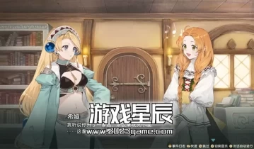 switch游戏《玛莉的炼金工房 重制版 Atelier Marie Remake: The Alchemist of Salburg》中文版nsz下载+6DLC