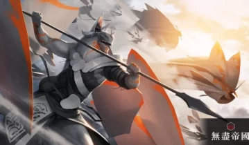 单机游戏《无尽帝国 Endless Legend》中文版下载【v1.8.52.53|整合全DLC】