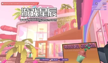 单机游戏《心动小屋 The Crush House》中文版下载v1.4.9752