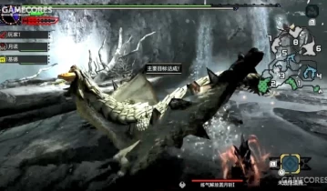 switch游戏《怪物猎人GU》中文高清材质整合版nsp下载v1.4