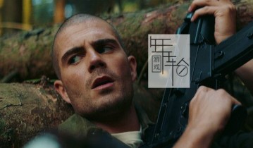 单机游戏《血岸岛 Bloodshore》免安装中文版下载