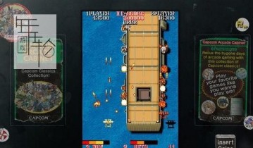 【单机游戏】《卡普空格斗游戏合集Capcom Beat 'Em Up Bundle》简体中文免安装版下载