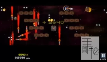 switch游戏《超级明星熊猫 Super Star Panda》英文版nsz/xci下载【1.1补丁】