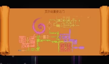 switch游戏《丹达拉》中文版XCI下载