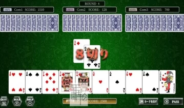 switch游戏《THE CARD Perfect Collection》中文版nsp/xci下载