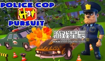 switch游戏《警察狂热追踪 Police Cop Hot Pursuit》英文版nsp下载