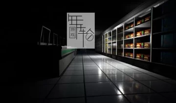单机游戏《不急不躁 No Haste》英文版下载