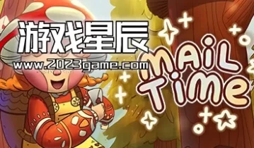 switch游戏《邮件时间 Mail Time》中文版NSZ下载