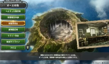 switch游戏《来自深渊：朝向黑暗的双星》v1.0.1金手指下载