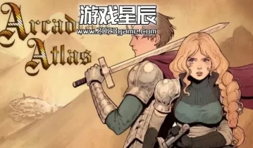 switch游戏《阿卡迪亚之歌 Arcadian Atlas》中文版金手指下载