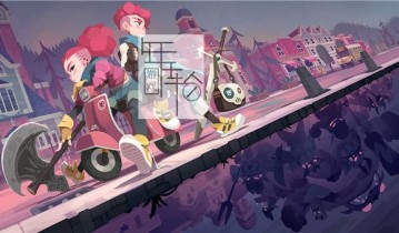 switch游戏《双子星：盛气凌人 Young Souls》汉化补丁下载