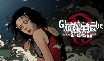 switch游戏《替身（Ghost in the Pool）》中文版nsp下载