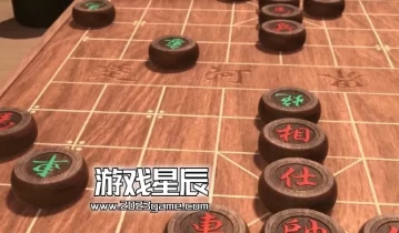 switch游戏《棋弈无限 中国象棋 Just Xiangqi》中文版nsz下载+1.0.3补丁