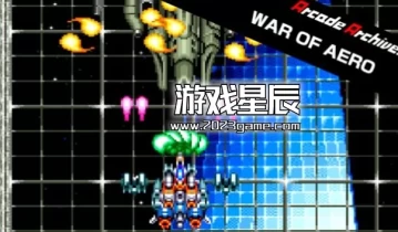 【327款游戏】switch游戏《Arcade Archives街机档案馆合集》英文nsp下载