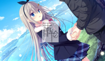 【试玩版】switch游戏《初音岛4 Fortunate Departures》日文版nsp下载