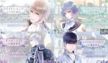 switch游戏《恋爱之心：爱丽丝魔法学园 Iris School of Wizardry -Vinculum Hearts-》英文版NSP/XCI整合版下载【含1.5.0补丁】