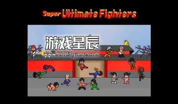 switch游戏《超级终极战士 Super Ultimate Fighters》英文版nsp下载