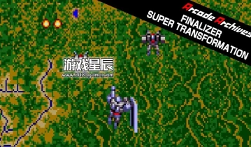 switch游戏《街机档案：终结者超级变形 Arcade Archives FINALIZER SUPER TRANSFORMATION》英文版nsp下载