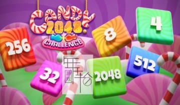 switch游戏《Candy 2048 Challenge》中文版nsz+xci下载【含2.0补丁】