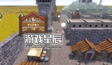 switch游戏《神箱/KAMiBAKO ‐Mythology of Cube》日文版XCI下载+1.0.1补丁