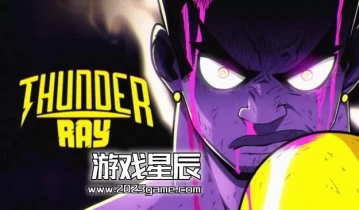 switch游戏《雷霆射线（Thunder Ray》金手指下载