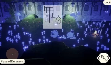 switch游戏《野境小幽灵（The Outbound Ghost）》英文版金手指 下载