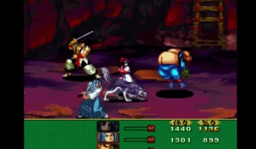 【NeoGeoCD】NEOGEO CD Emulator V0.2.3 下载