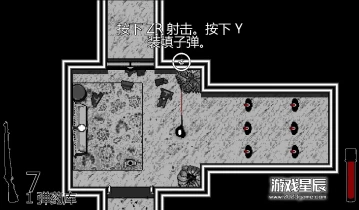 switch游戏《孤狼 OTXO》中文版v1.2.0金手指下载