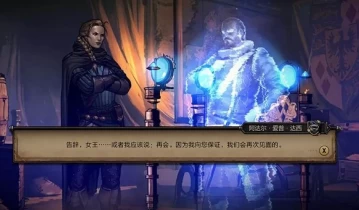 switch游戏《巫师之昆特牌：王权的陨落》xci整合版补丁+中文语音包版下载