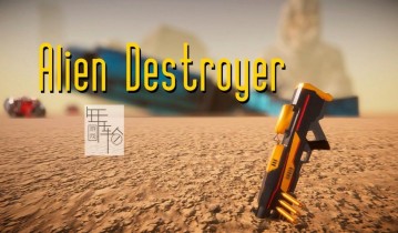 switch游戏《异形摧毁者 Alien Destroyer》英文版nsp/xci下载