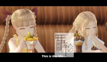 【单机游戏】《幻舞少女之剑BLUE REFLECTION》整合8DLC免安装绿色中文版 下载