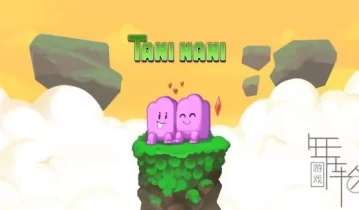 switch游戏《TaniNani》中文版nsz+nsp+xci下载【1.10补丁】