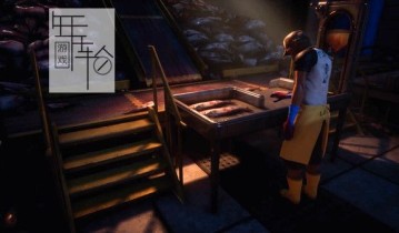 单机游戏《艾迪芬奇的记忆 What Remains of Edith Finch》免安装中文版下载