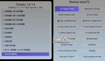 switch游戏《渔帆暗涌 DREDGE》中文版1.1.0金手指下载