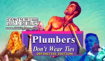 switch游戏《水管工不打领带：最终版（Plumbers Don't Wear Ties: Definitive Edition）》英文版nsp下载