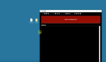 [NSP] GBA官方游戏合集NSP直装版-支持18.1.0+ 游戏更新