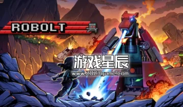 switch游戏《罗博尔特（Robolt）》英文版nsp下载