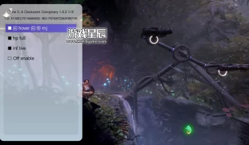 switch游戏《三位一体5:发条阴谋（Trine 5: A Clockwork Conspiracy）》1.0.2金手指下载