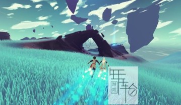 switch游戏《避风港 Haven》中文版xci整合版下载【含1.1.302补丁】