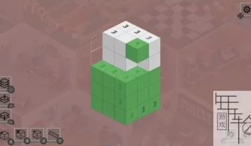 switch游戏《立体绘图方块 Voxelgram》中文版nsz下载【含1.9.8补丁】