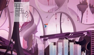 单机游戏《高塔：伊娜传奇 Aspire: Ina's Tale》中文版下载