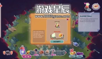 单机游戏《雾方福地 - Into the Emberlands》中文版下载