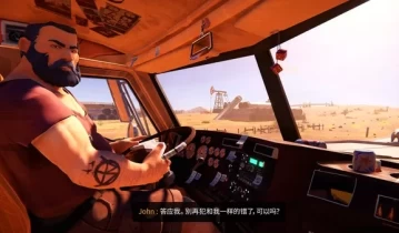 【PKG修改】PS4《九十六号公路 Road 96》中文版pkg下载（v1.01整合版+金手指）