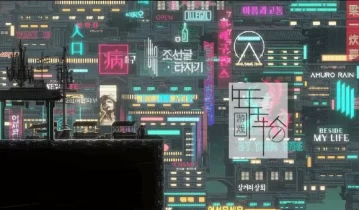 单机游戏《闪避刺客 SANABI》中文版下载v1.3.28